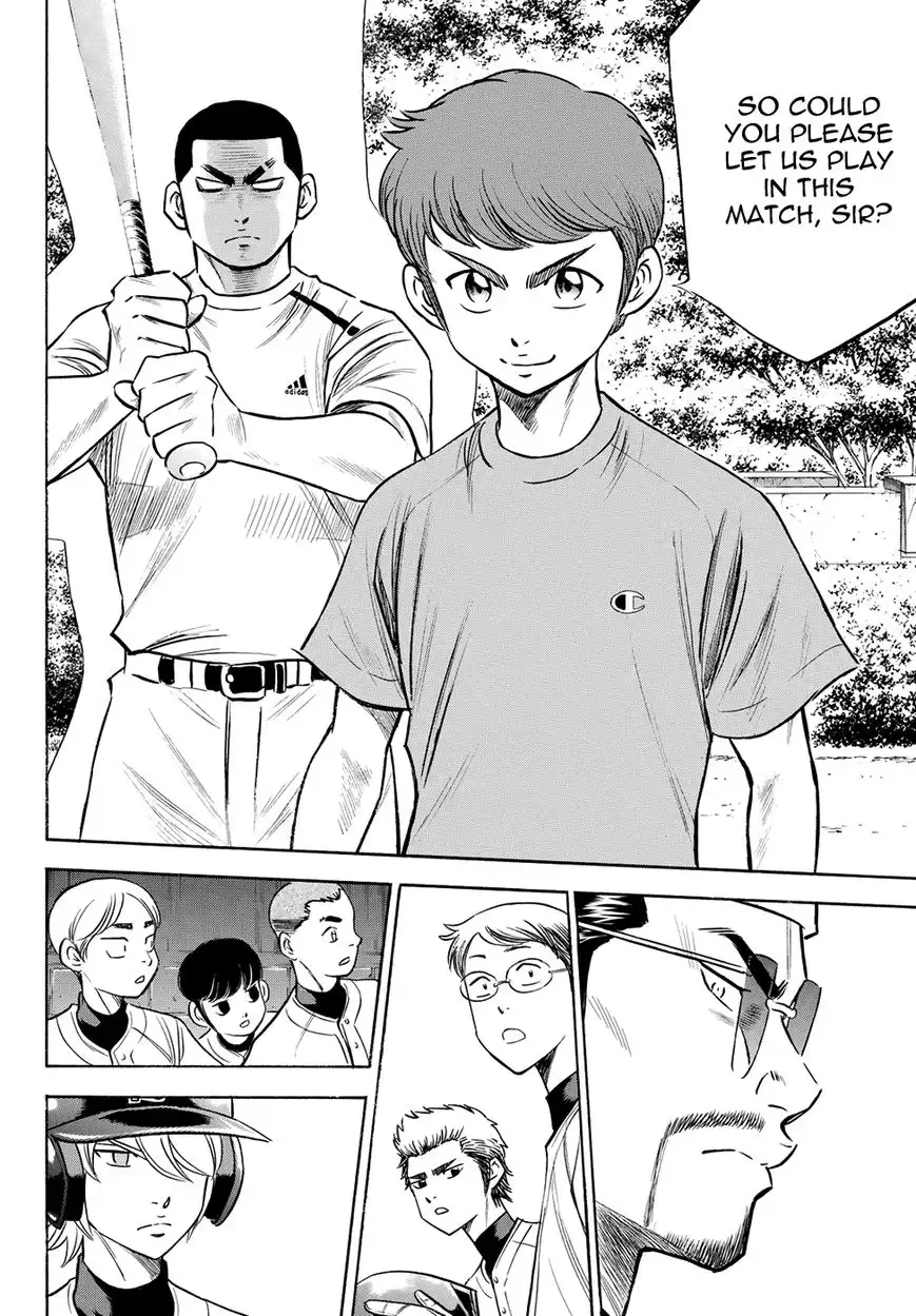 Daiya no A - Act II Chapter 58 8